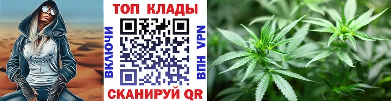 Купить A-PVP  Мефедрон  Кокаин  Десногорск