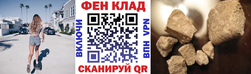 Купить где  Десногорск  Амфетамин 97% 