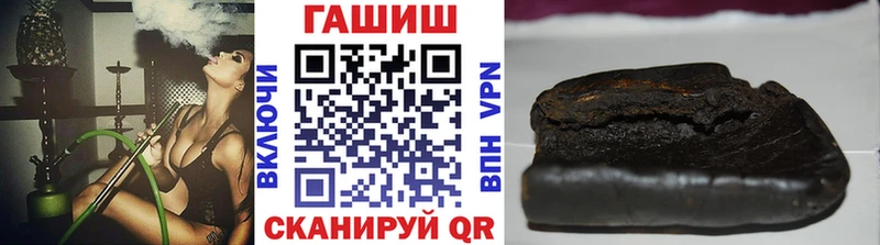 Гашиш AMNESIA HAZE  Купить где  Десногорск 