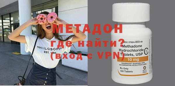 гашиш Армянск