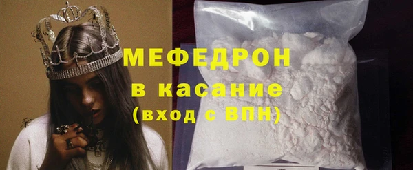 героин Арсеньев