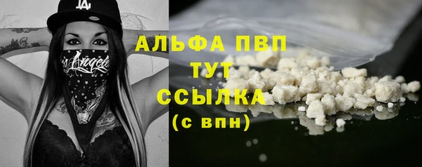героин Арсеньев
