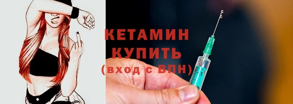 героин Арсеньев