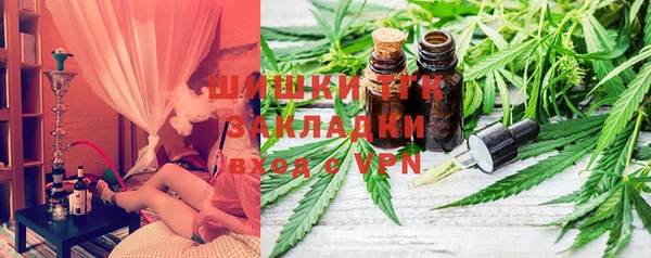 каннабис Аркадак