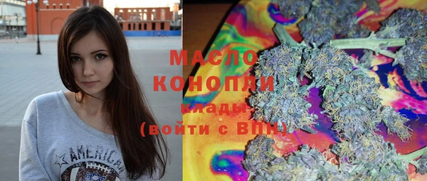 гашиш Армянск