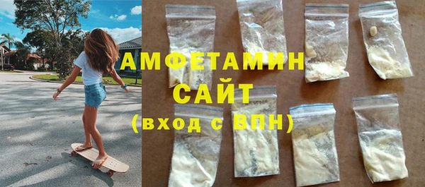 героин Арсеньев