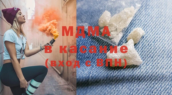 гашиш Армянск