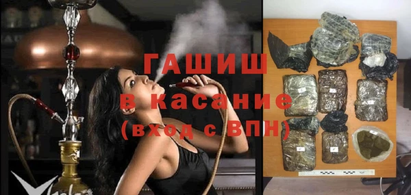 каннабис Аркадак