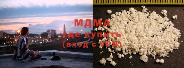 каннабис Аркадак