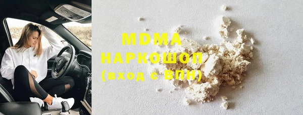 гашиш Армянск