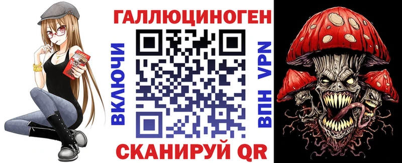 Псилоцибиновые грибы Cubensis Десногорск